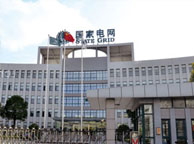 天津国家电网宁夏分公司
